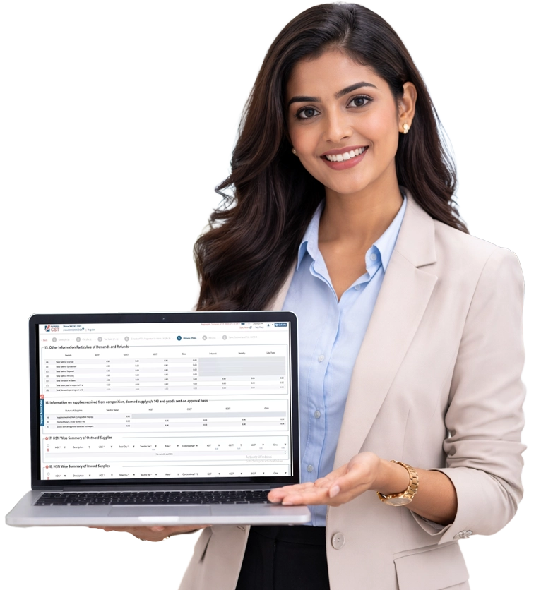 GST Software Dashboard
